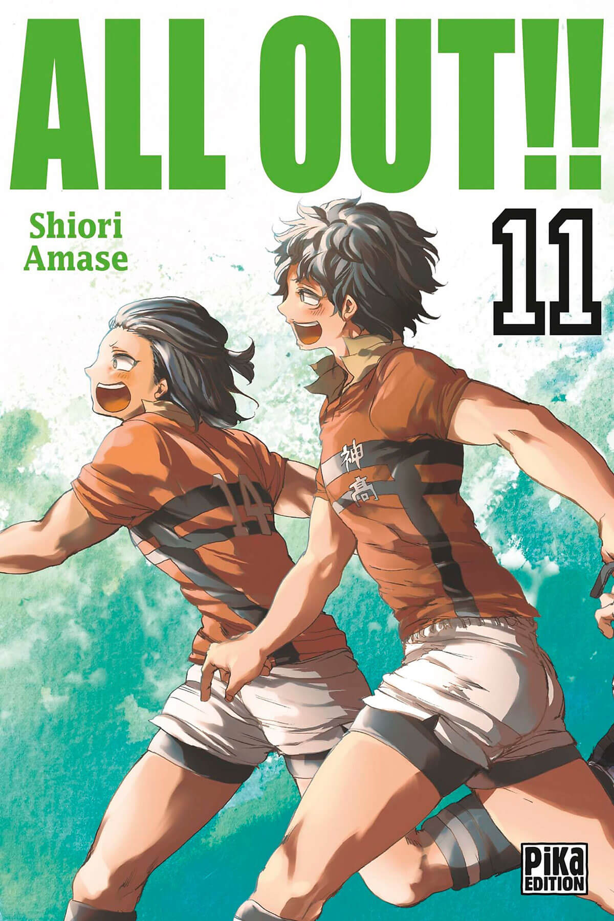 All Out!! - Tome 11