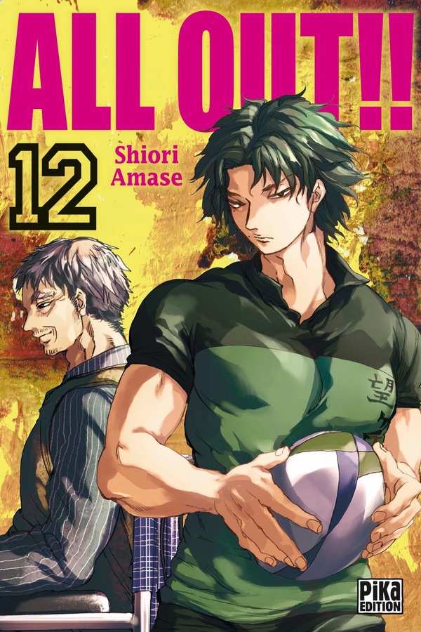 All Out!! - Tome 12