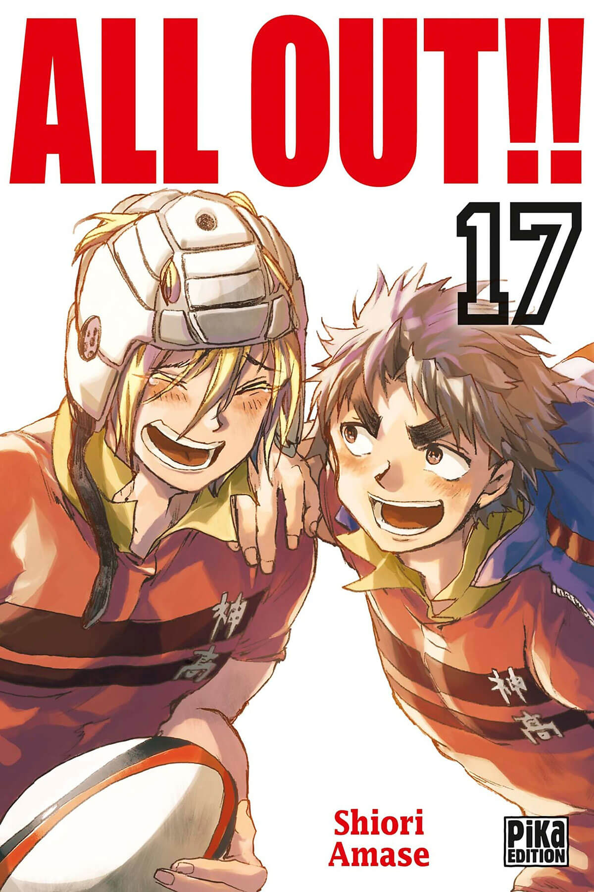 All Out!! - Tome 17