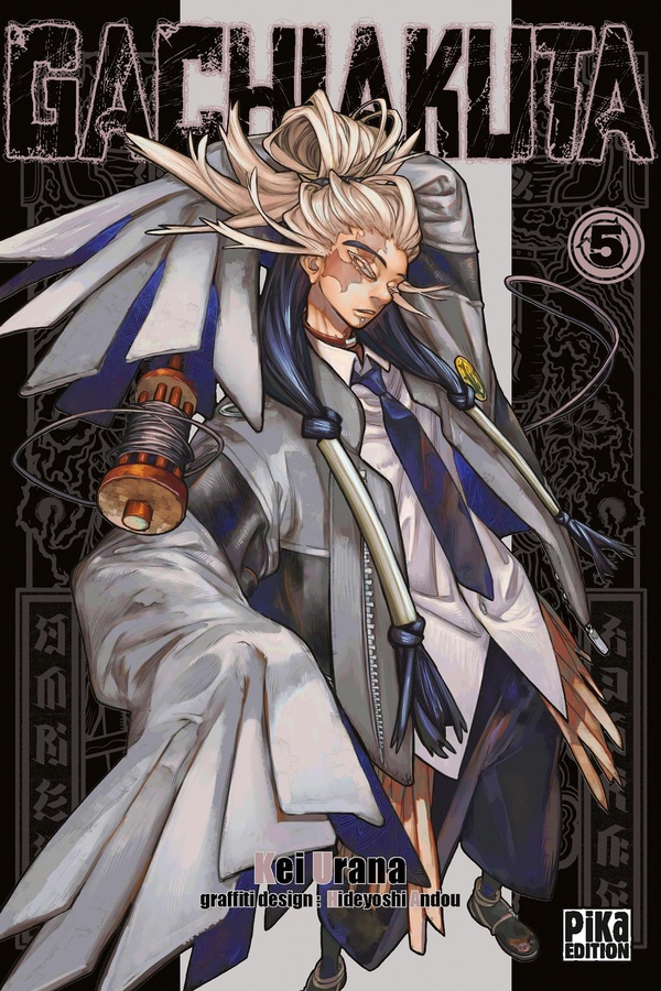 Gachiakuta tome 5