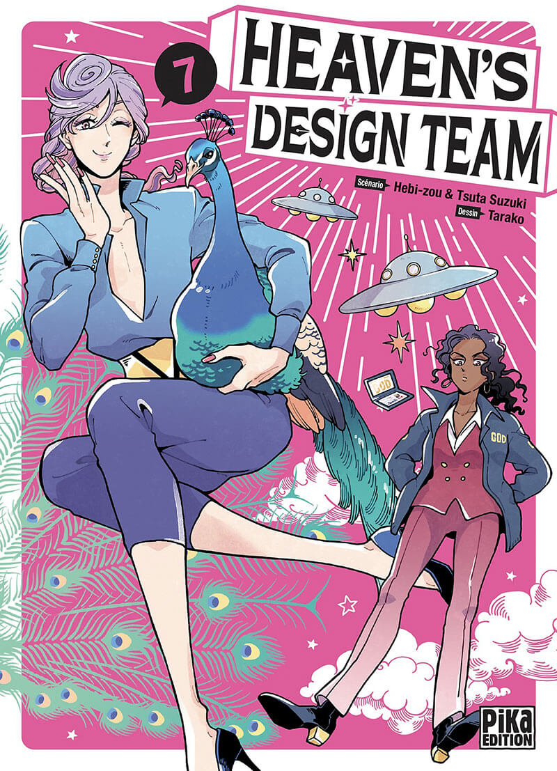 Heaven's Design Team - Tome 7