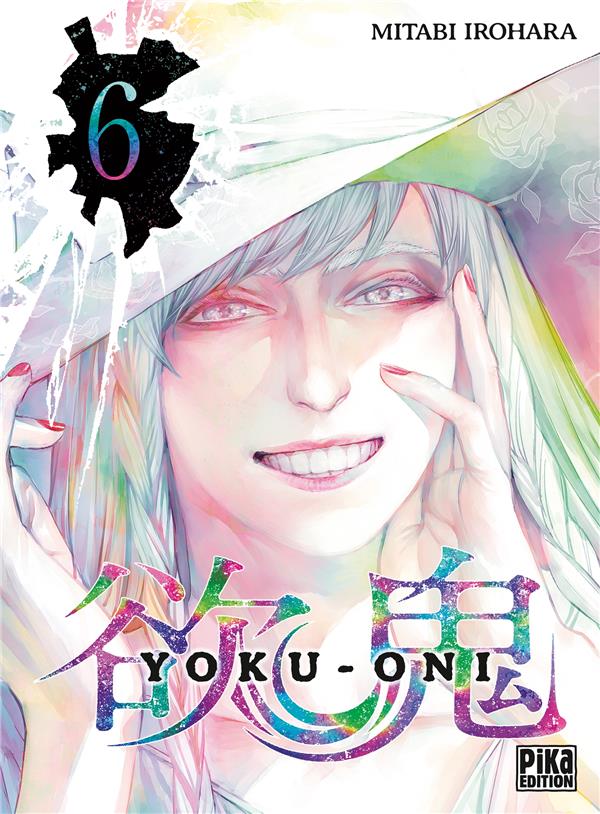 Yoku-oni tome 6