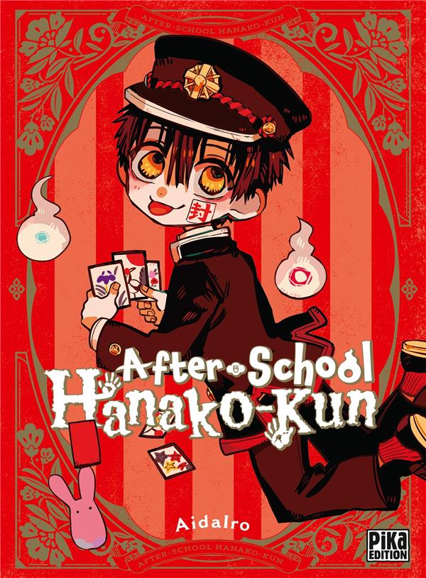 Couverture After-school Hanako-kun