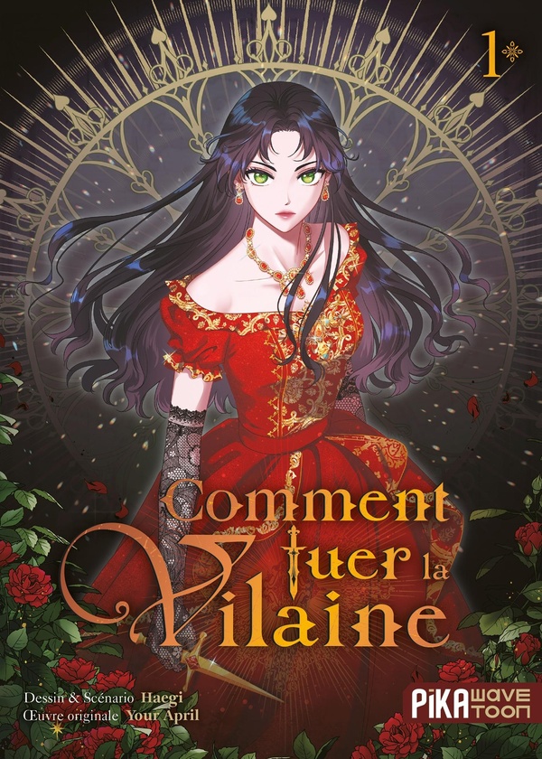 Comment tuer la vilaine tome 1