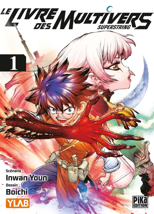 Le livre des Multivers tome 1