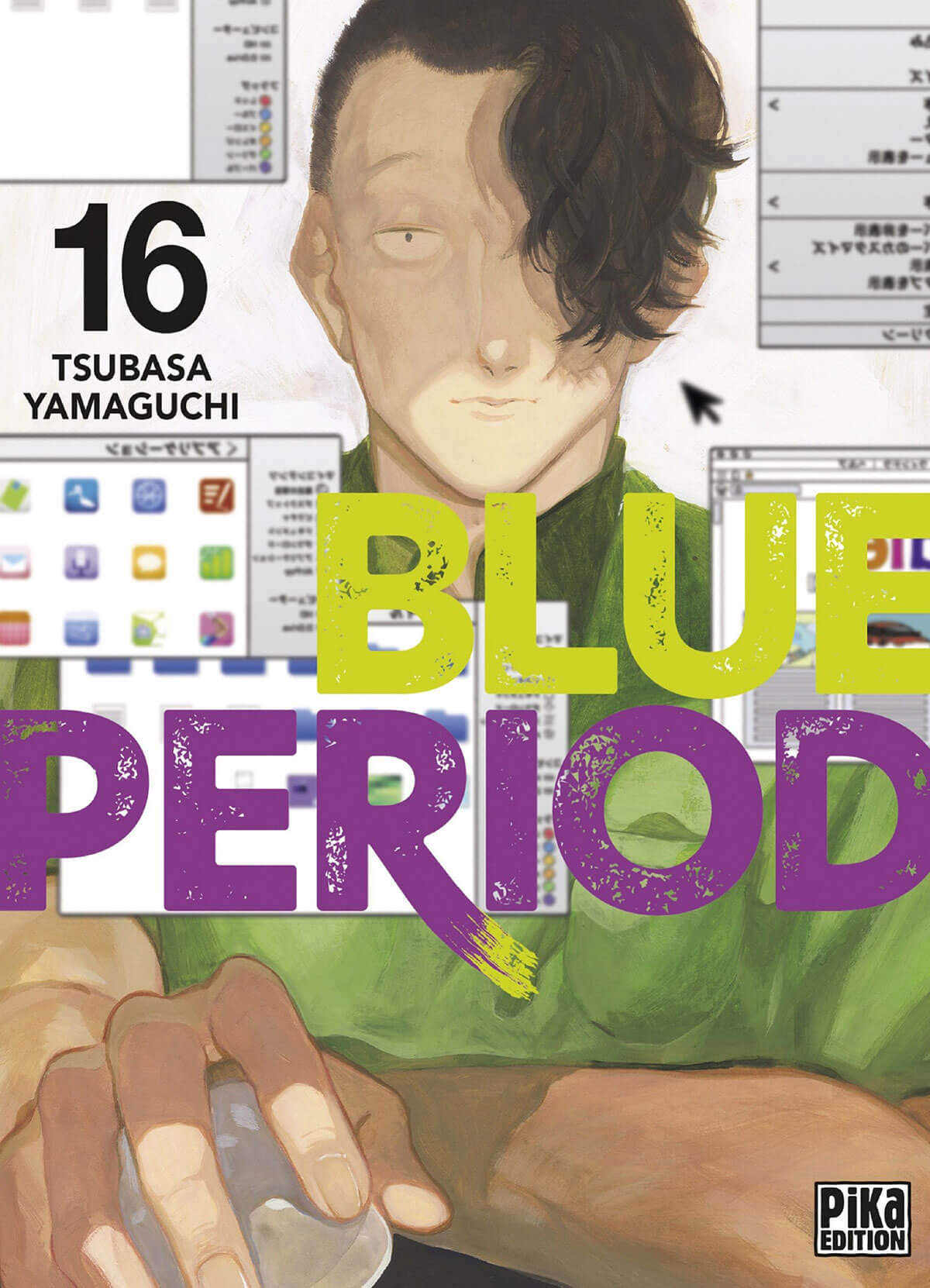 Blue period tome 16
