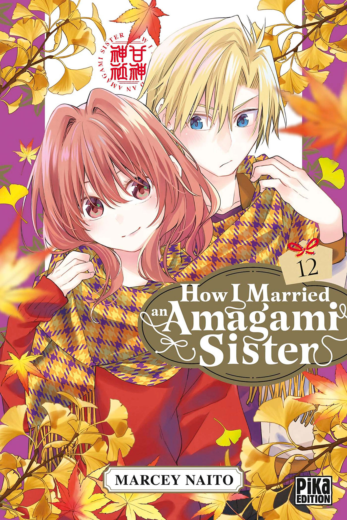 Tome 12