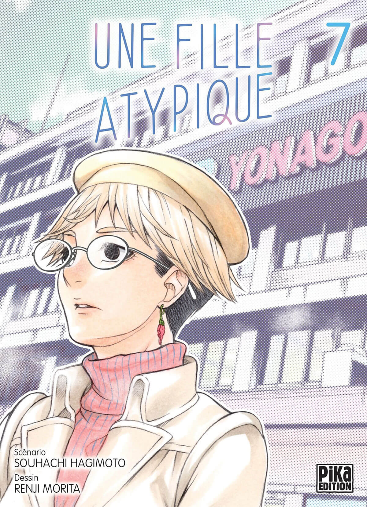Une fille atypique tome 7