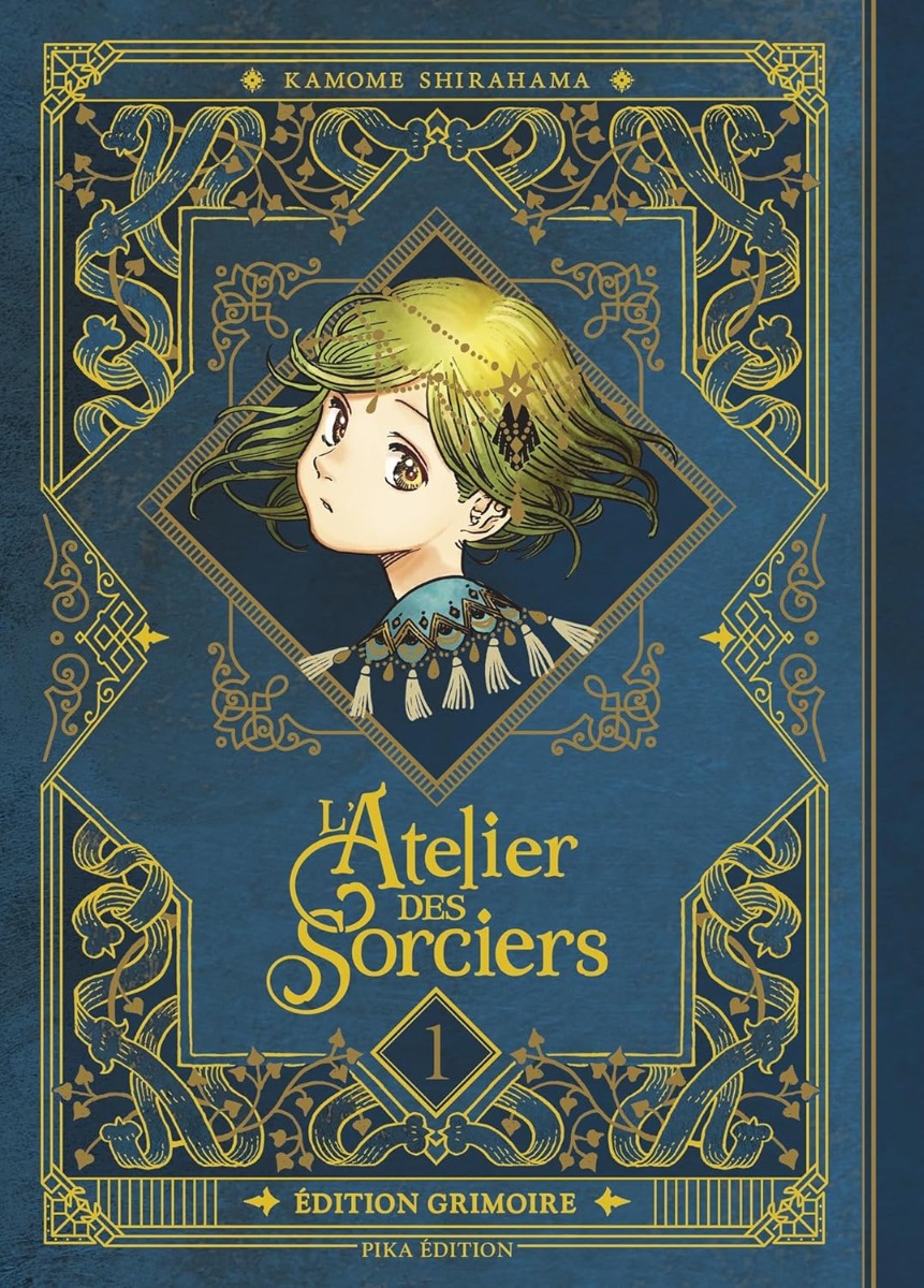 L'atelier des sorciers (édition grimoire) tome 1