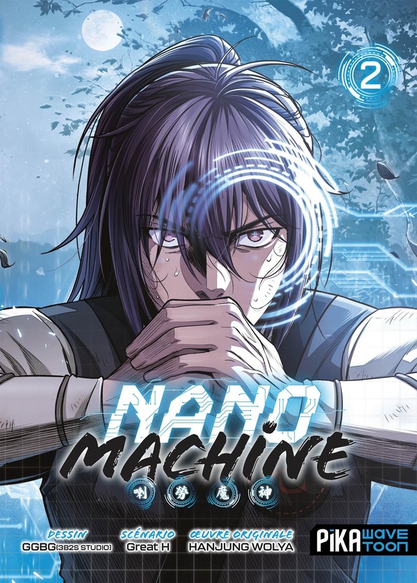 Nano Machine — Tome 2