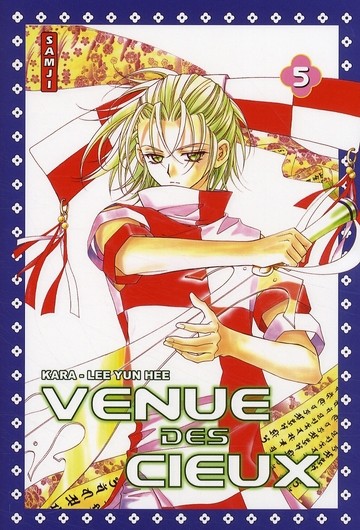 Couverture Venue des cieux