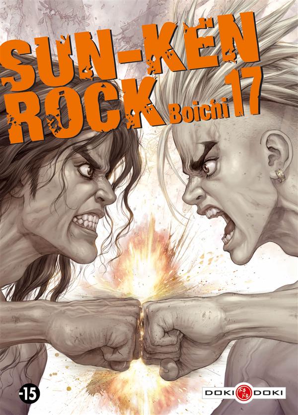 sun-ken rock tome 17