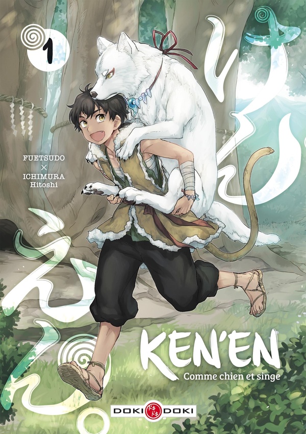 Ken'en - Comme chien et singe - Tome 1