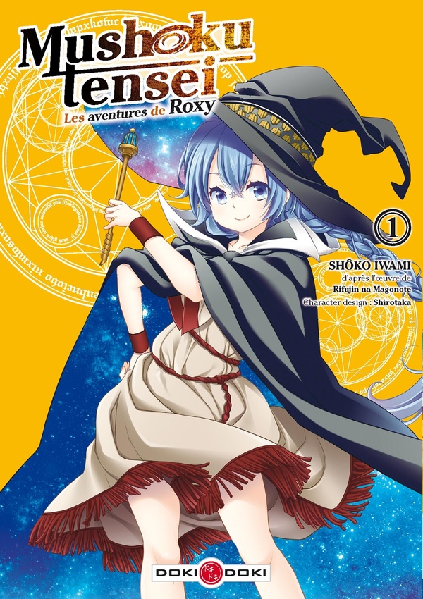 Mushoku Tensei - Les aventures de Roxy - Tome 1