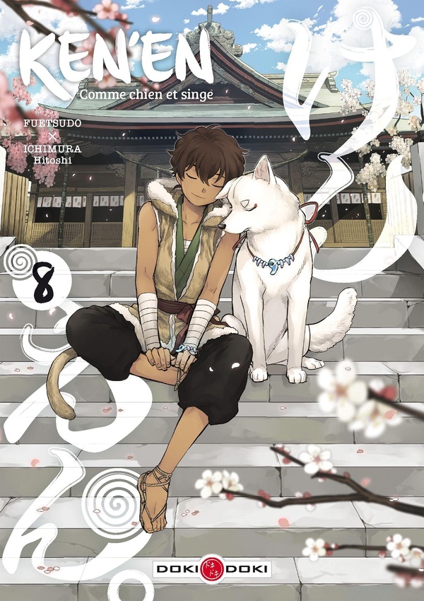 Ken'en - comme chien et singe tome 8