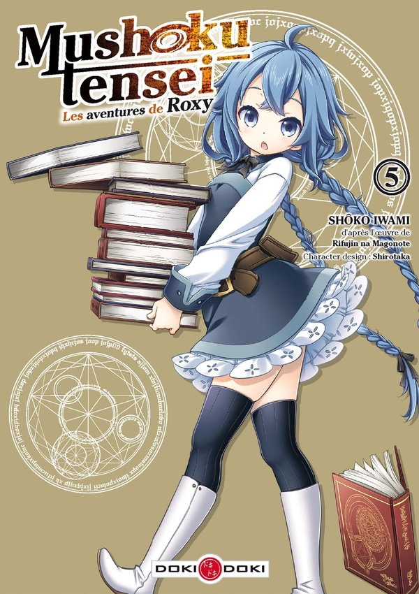 Mushoku Tensei - Les aventures de Roxy - Tome 5