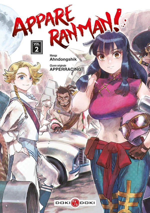 Appare ranman ! tome 2