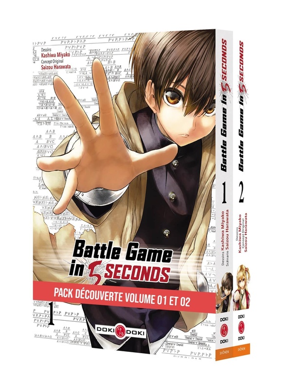 Battle game in 5 seconds - pack découverte tomes 1 et 2