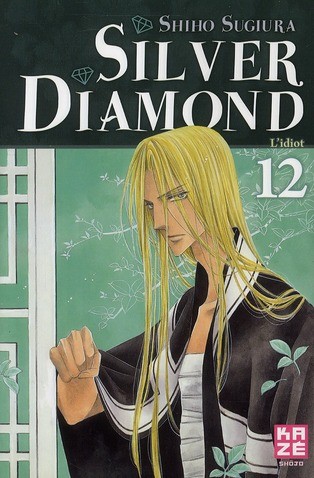 Tome 12