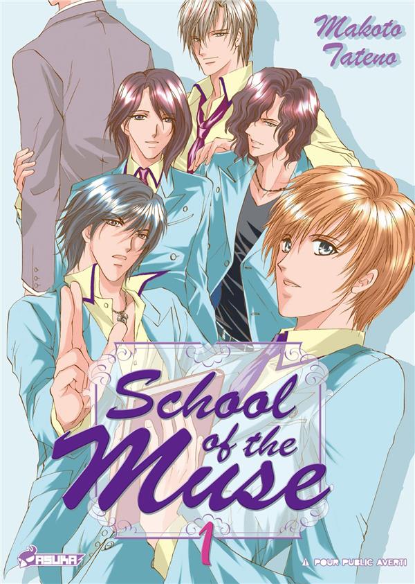 Couverture School of the muse
