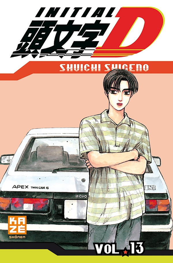 Tome 13