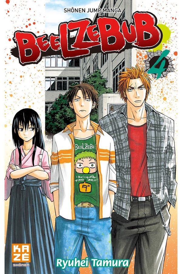 Tome 4