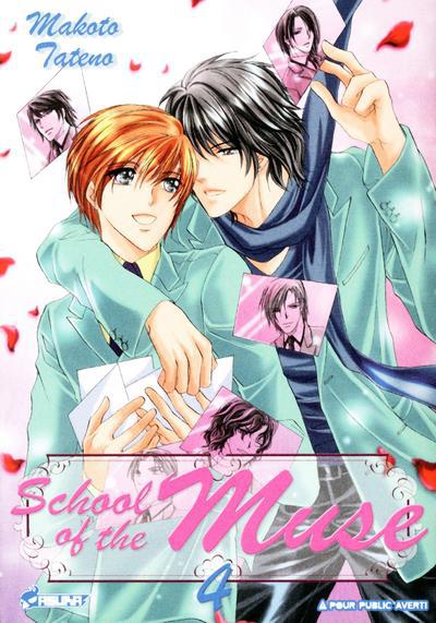 Tome 4
