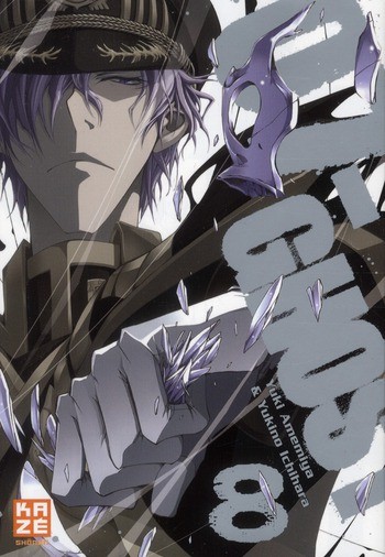 Tome 8