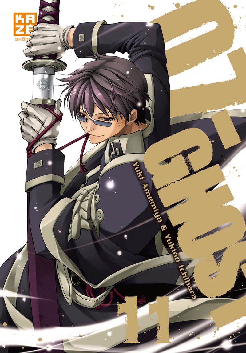 Tome 11