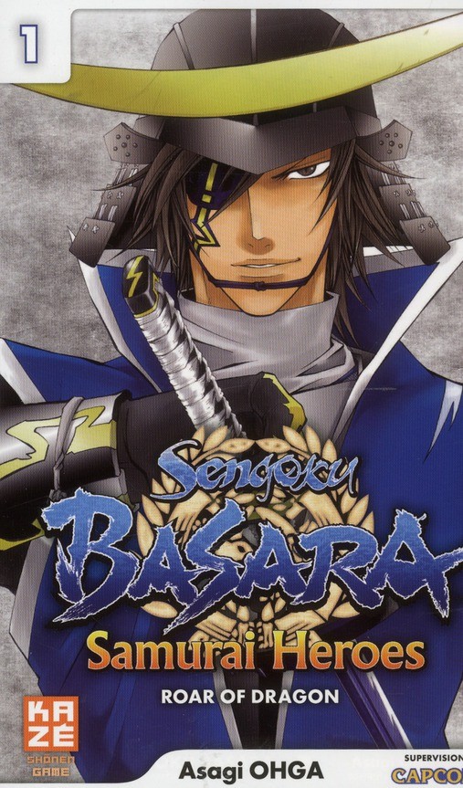 Couverture Sengoku basara samurai heroes - roar of dragon
