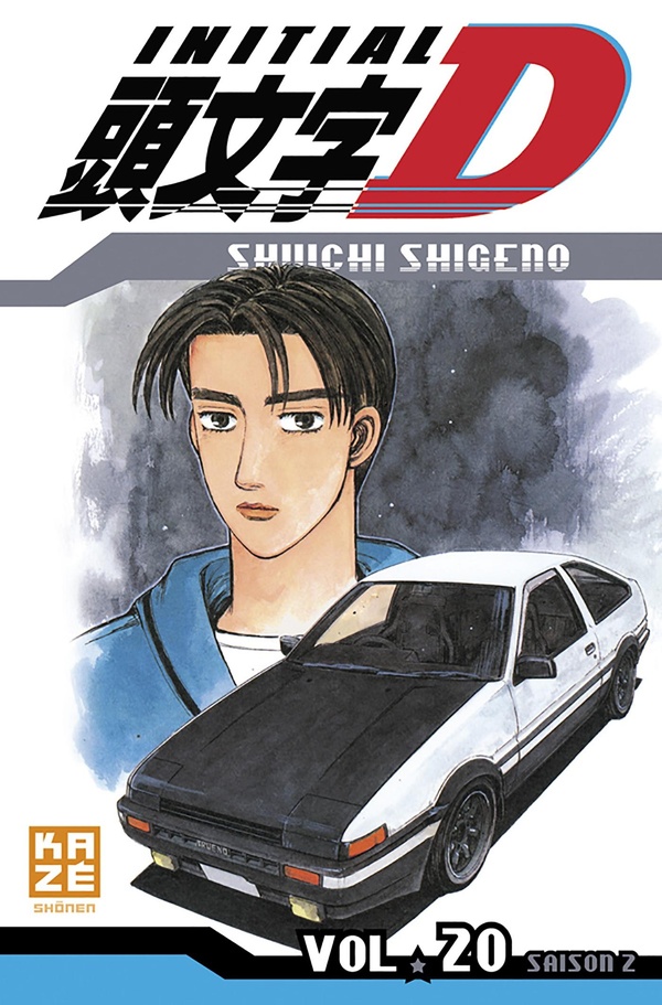 Tome 20