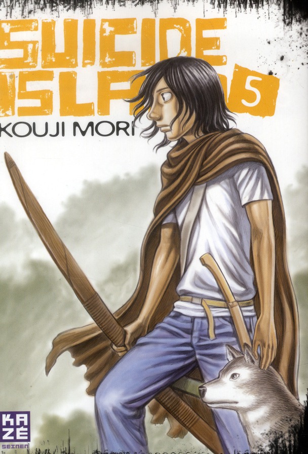 Tome 5