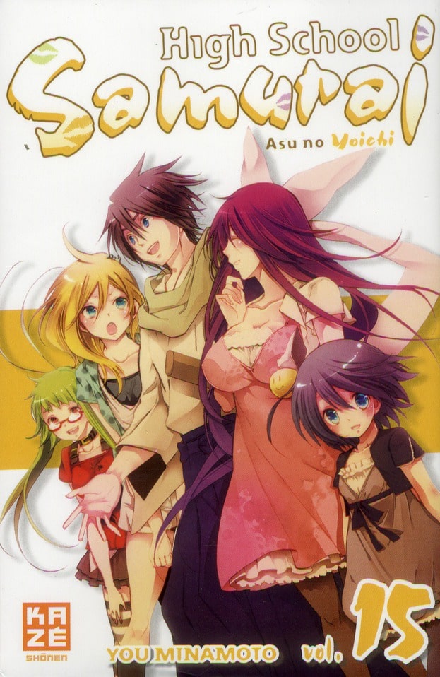 Tome 15