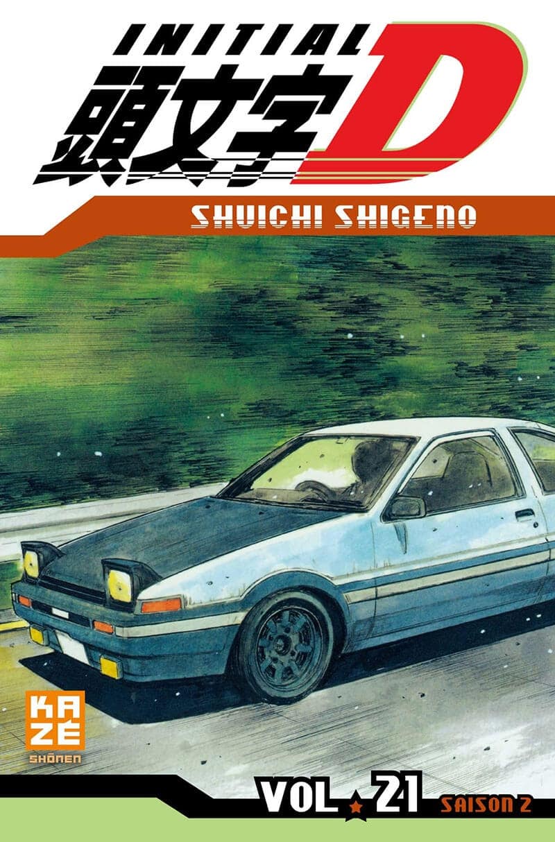 Tome 21