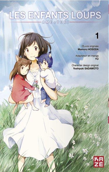 les enfants loups - Ame & Yuki tome 1
