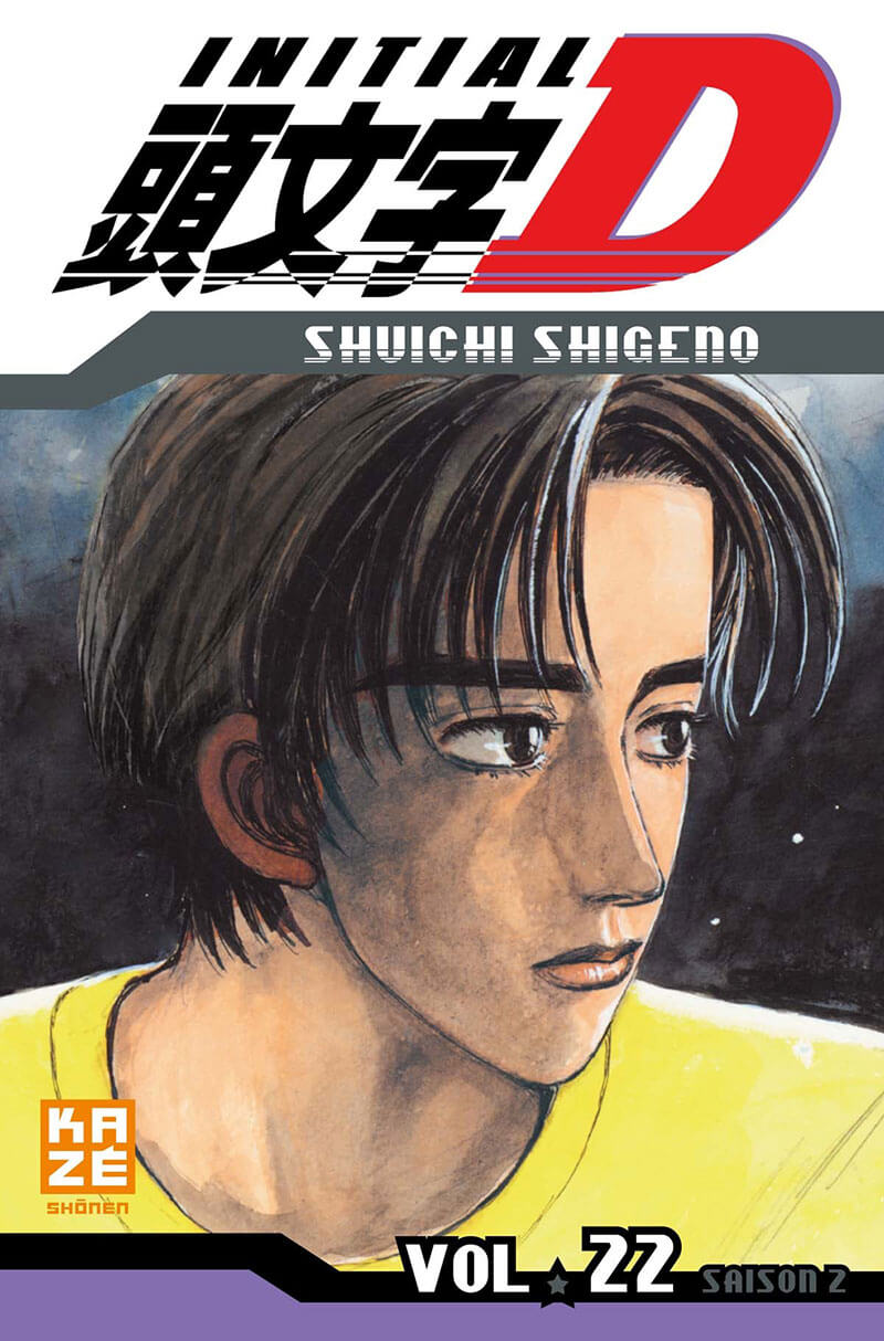 Tome 22