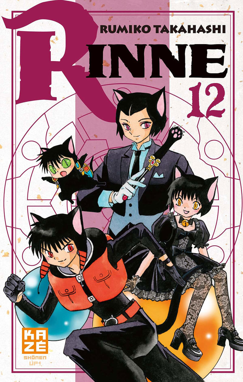 Tome 12
