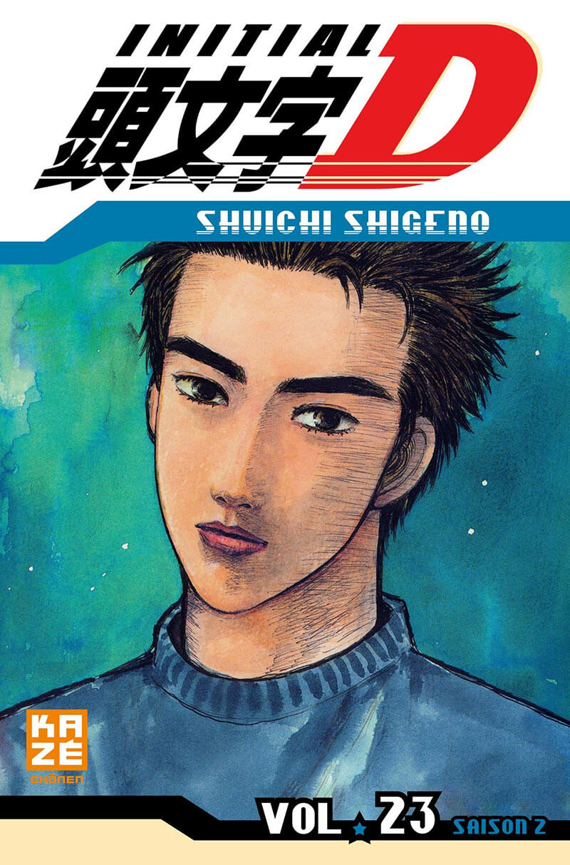 Tome 23