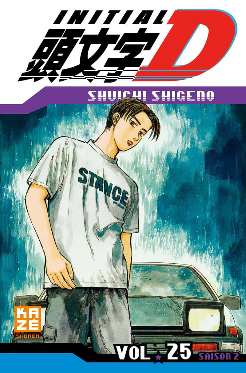 Tome 25