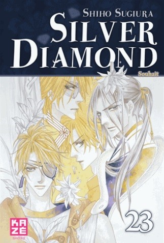 Tome 23