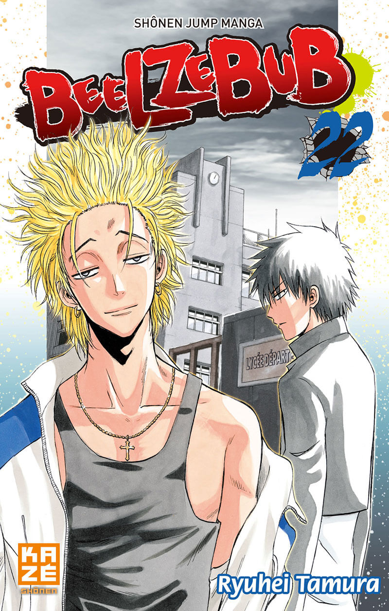 Tome 22