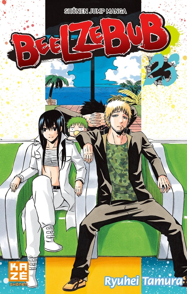 Tome 23