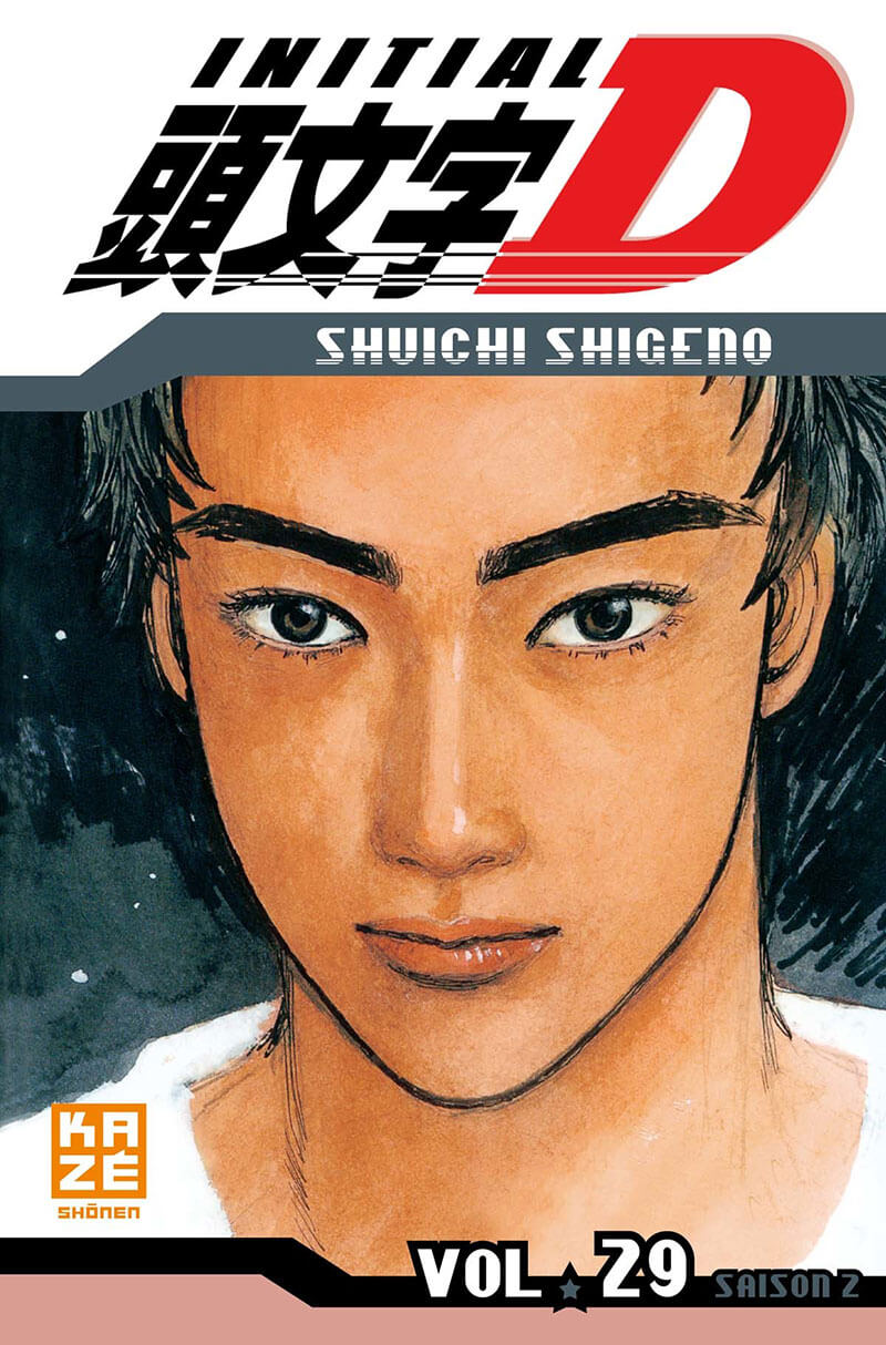 Tome 29