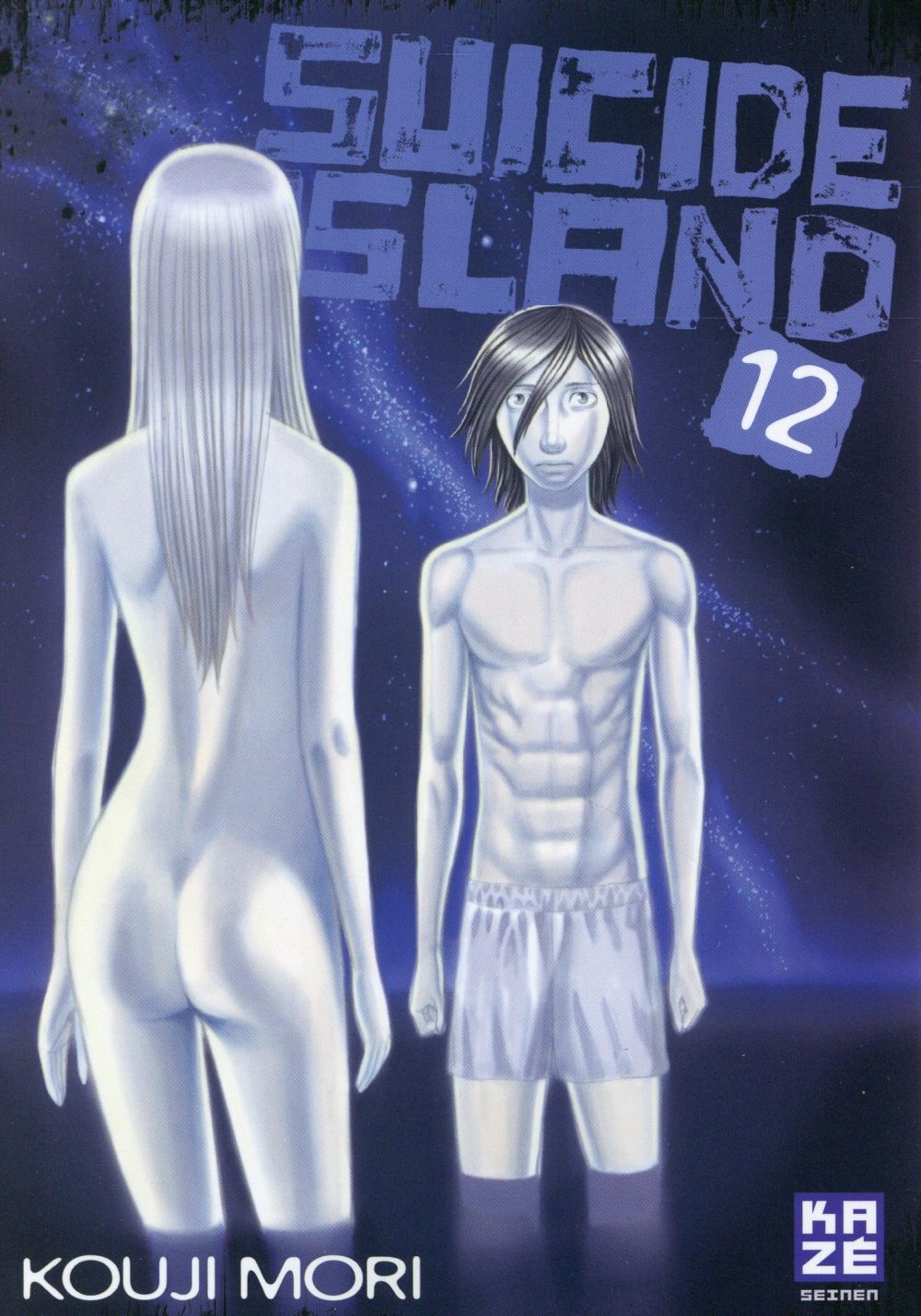 Tome 12