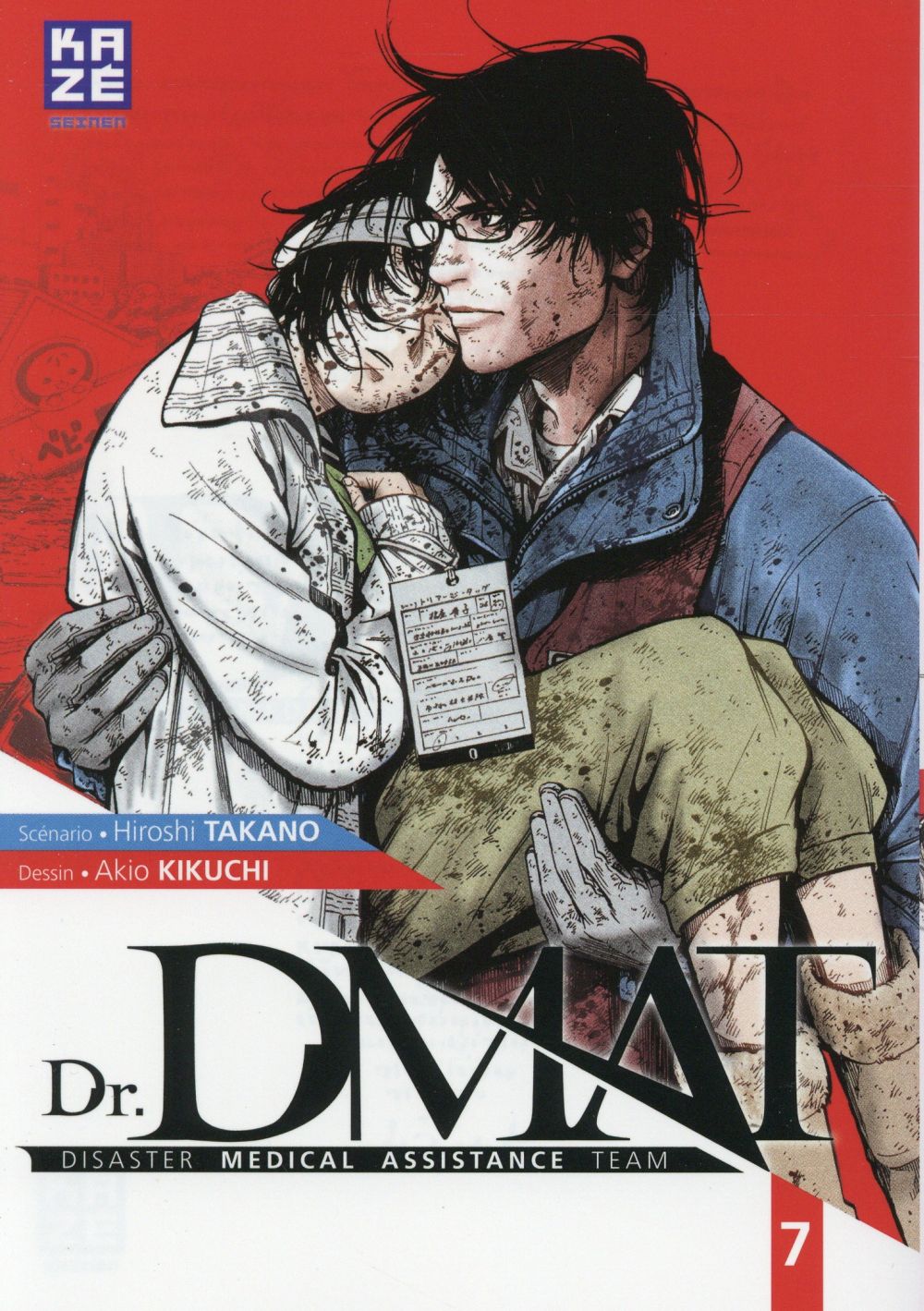 Dr DMAT tome 7