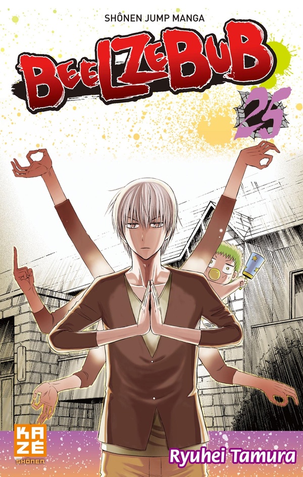 Tome 25