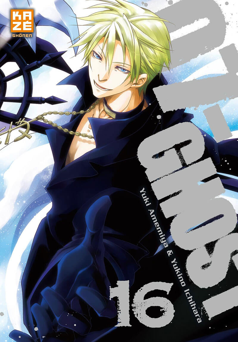 Tome 16
