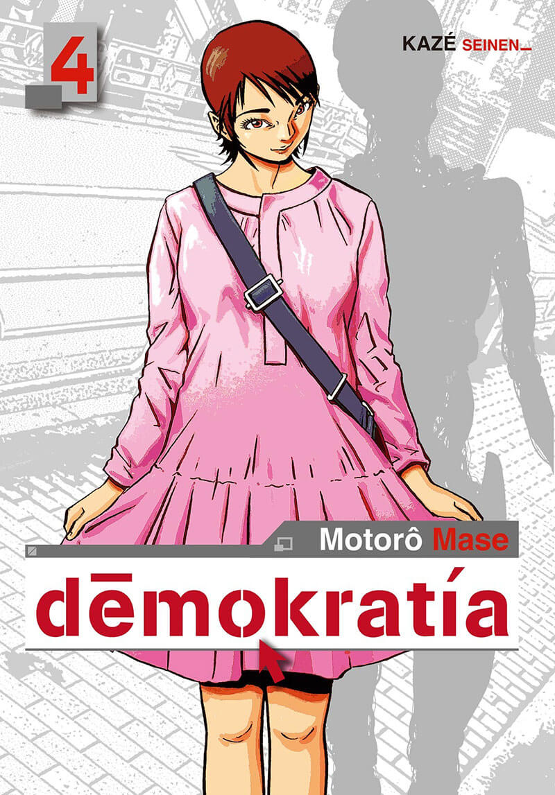 Tome 4