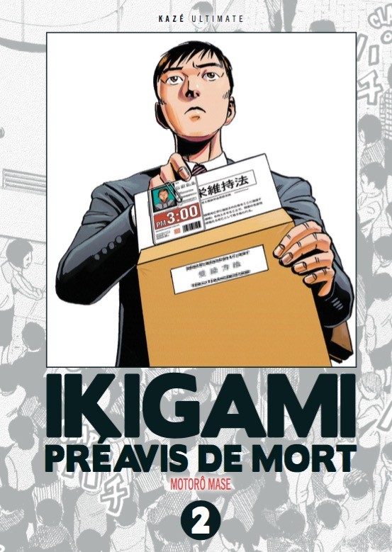 Ikigami - ultimate tome 2