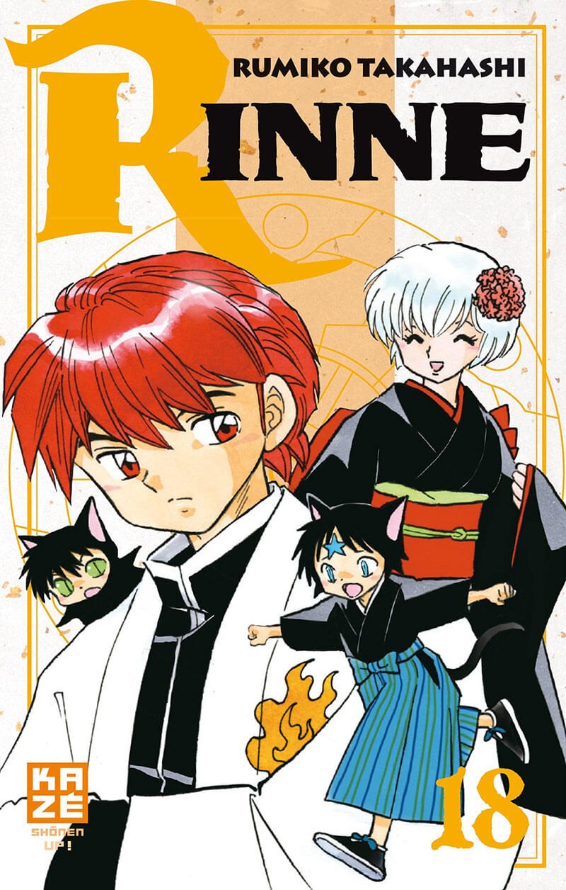 Tome 18